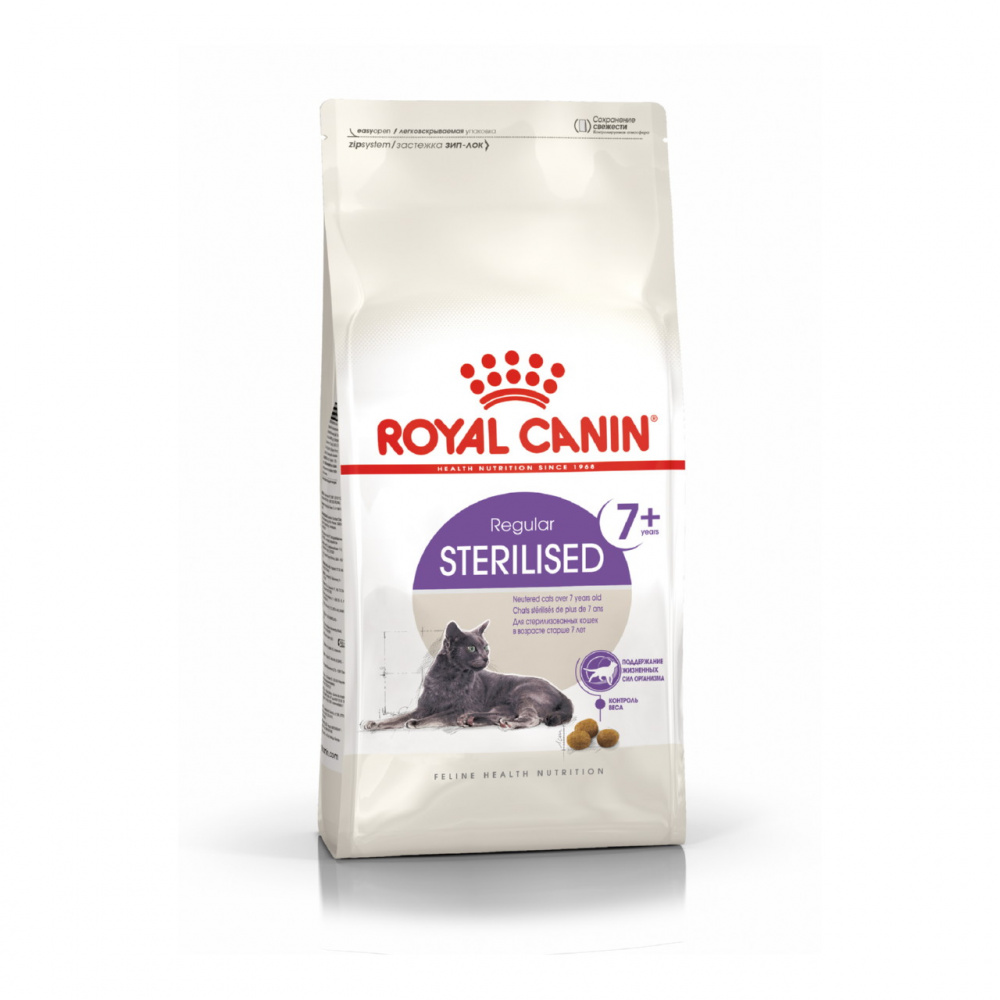 Royal Canin Для пожилых кастрированных кошек 7-12лет (Sterilized 7+)