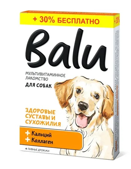 balu_sust