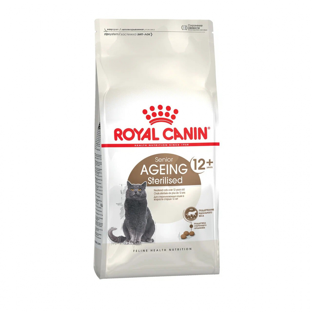 Royal Canin Для пожилых кастрированных кошек старше 12лет (Ageing Sterilized 12+)