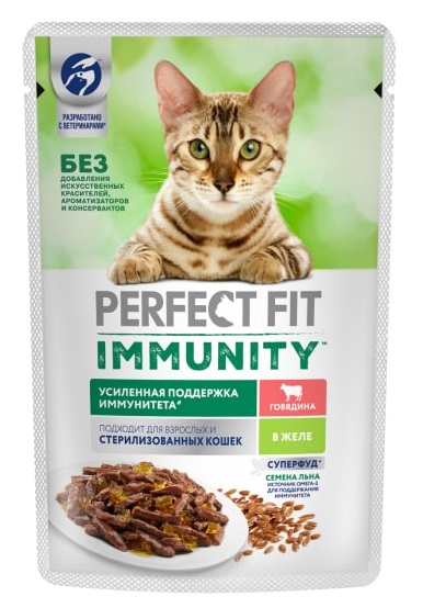 pf_cat_754