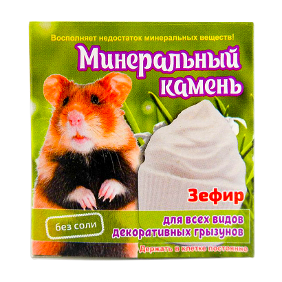 8ni67t7g7g