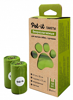 Pet it Пакеты для выгула собак биоразлагаемые, в рулоне, с ручками, 23х36 см, 4 рул. по 15 шт