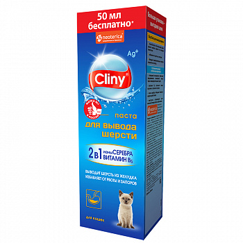 Экопром Cliny паста для кошек, вывод шерсти 200 мл (К111)