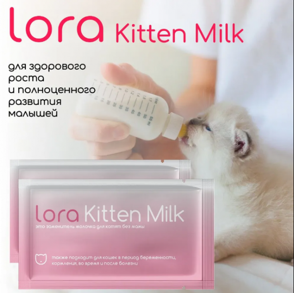 Безымянный