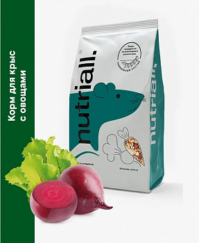 NATURIALL Корм для крыс с овощами 400 гр