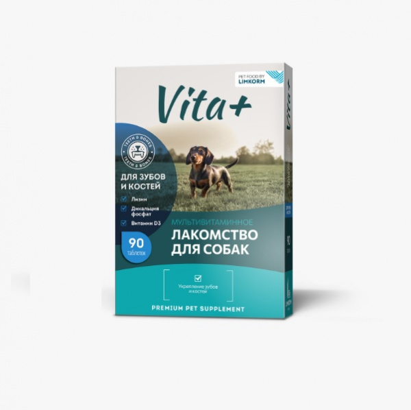 Vi_dog_zub