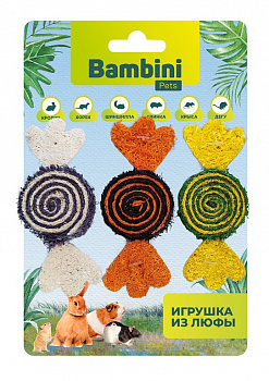 Bambini Pets Игрушка для грызунов "Конфетки" из люфы. 3шт