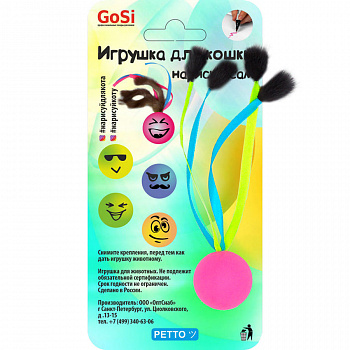 PETTO Игрушка для кошек "Нарисуй для кота"  лента с норковыми кончиками