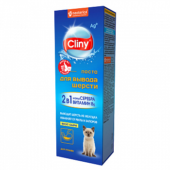 Экопром Cliny Паста для вывода шерсти Сыр 75мл (К118)