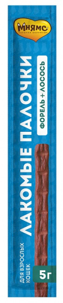1234igboi