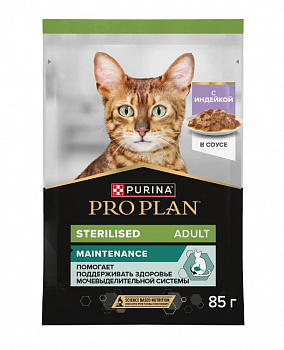 Pro Plan Паучи Кусочки в соусе для кастрированных кошек с индейкой (Sterilised) 85 гр