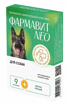 Фармакс Омега Neo+ витаминно-минеральный комплекс для собак 90 таб. 