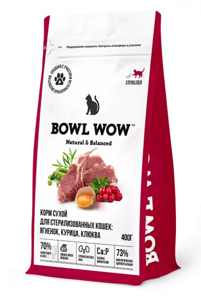bowwow_cat_ster_ind_klu