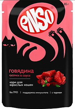 ENSO Паучи для кошек кусочки в соусе с говядиной 85 гр