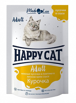 Happy cat Паучи для кошек Кусочки и ломтики в соусе с Курицей 85 гр 