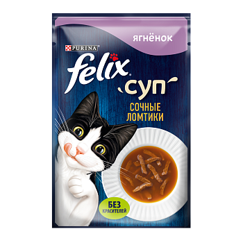 Felix Суп Сочные ломтики с ягненком 48 гр