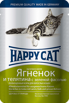 Happy cat Паучи для кошек Ягненок и телятина с зеленой фасолью в желе 100 гр 