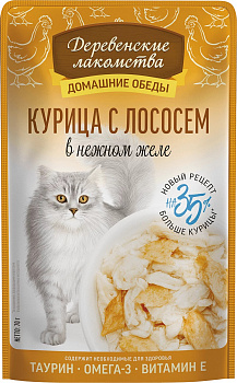 Деревенские лакомства Паучи для кошек Курица с лососем в нежном желе 70 гр