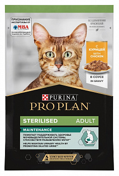 Pro Plan Паучи Кусочки в соусе для кастрированных кошек с курицей (Sterilised) 85 гр