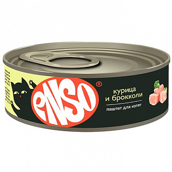 ENSO Консервы для котят, паштет с курицей и брокколи, 100 гр