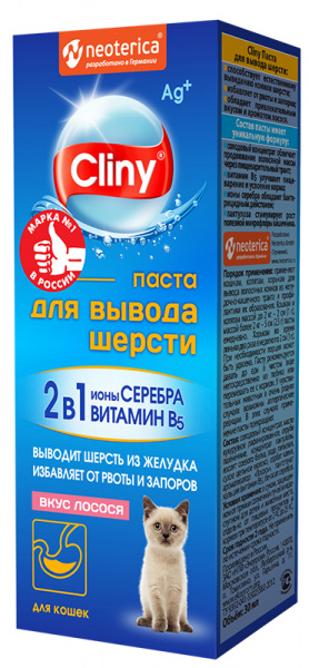 112290_full