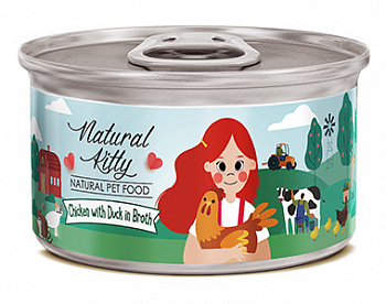 Pettric Natural Kitty Консервы для кошек курица с уткой в бульоне 80 гр