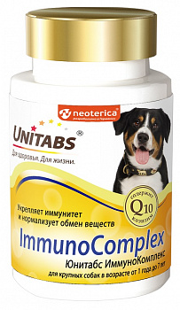 UNITABS Витаминно-минеральный комплекс для крупных собак ImmunoComplex для иммунитета,100 таб.