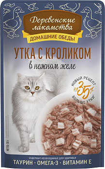 Деревенские лакомства Паучи для кошек Утка с кроликом в нежном желе 70 гр
