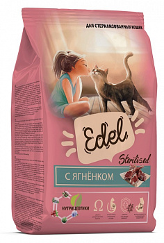 Edel Cat Для стерилизованных кошек с Ягненком