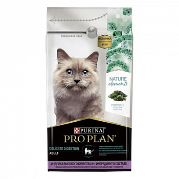 Pro Plan Natur EL для кошек с чувствительным пищеварением, с индейкой 1,4 кг