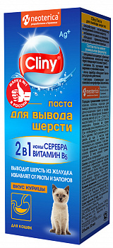 Экопром Cliny паста для кошек, вывод шерсти со вкусом курицы 30 мл (К113)