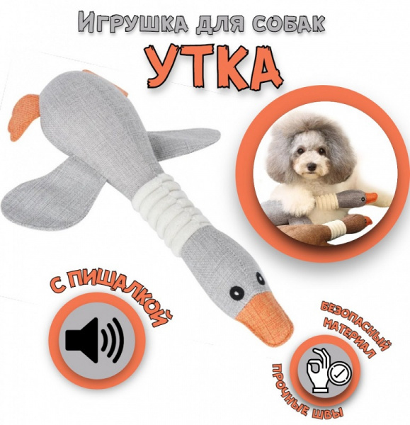 ytka2