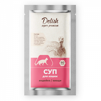 Delish super premium Паучи для кошек СУП индейка/овощи 80 гр