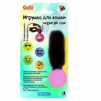 PETTO Игрушка для кошек "Нарисуй для кота" лапка норки