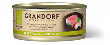 GRANDORF Консервы для кошек Филе тунца с мясом краба 70 гр