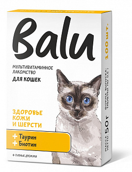 Balu Лакомство мультивит. для кошек "здоровье кожи и шерсти" таурин и биотин 100таб