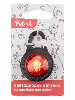 Pet it светодиодный брелок на ошейник для собак, красный