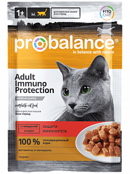 ProBalance Паучи для кошек с говядиной в соусе (Immuno Protection) 85 гр