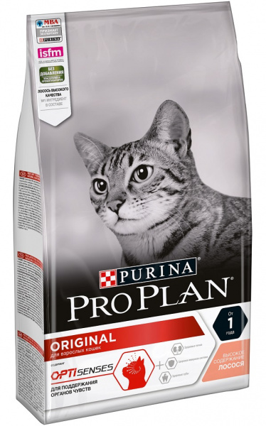 propl_su_cat_adul_salm