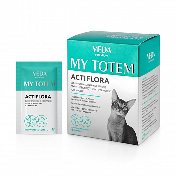 Веда MY TOTEM ACTIFLORA синбиотический комплекс для кошек 1 саше*1гр