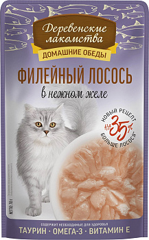 Деревенские лакомства Паучи для кошек Филейный лосось в нежном желе 70 гр