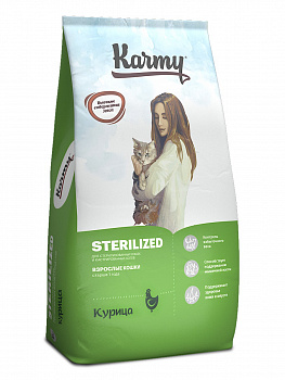 Karmy Для кошек Стерилайзд Курица