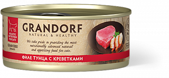 GRANDORF Консервы для кошек Филе тунца с креветками в бульоне 70 гр