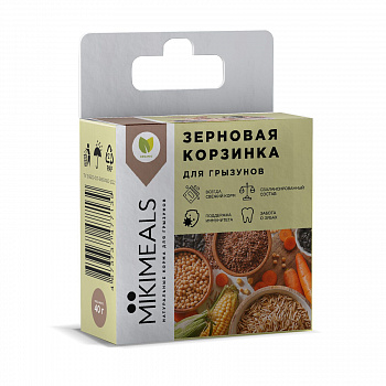 Mikimeals Лакомство для грызунов Корзинка зерновая 40 гр