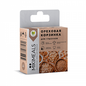 Mikimeals Лакомство для грызунов Корзинка ореховая 40 гр