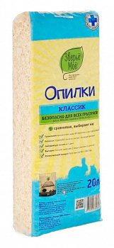 Зверье Мое Опилки Классик 700гр