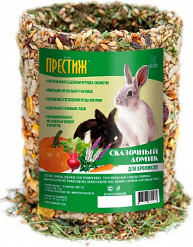 Футон Престиж Сказочный домик для Кроликов