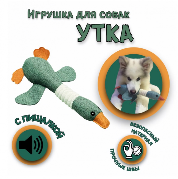 ytka1