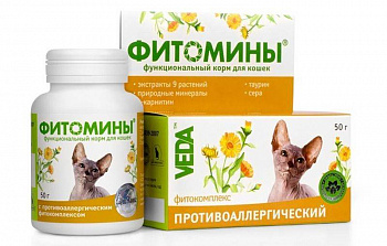 Веда ФИТОМИНЫ для кошек с противоаллергическим фитокомплексом