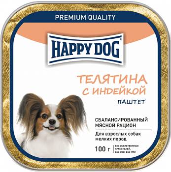 Happy dog Natur Line Ламистер для собак Паштет Телятина с индейкой (НФКЗ) 125 гр